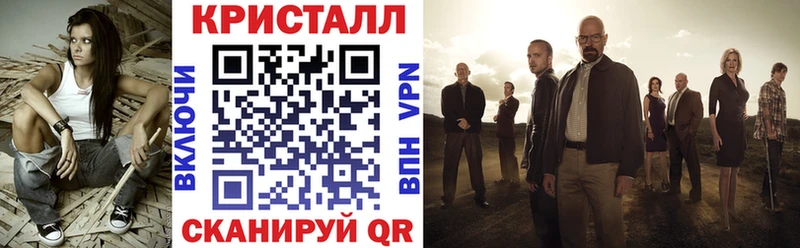 Амфетамин Premium Любим