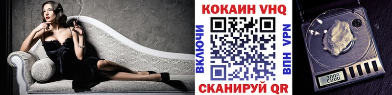 COCAIN 98%  Любим 