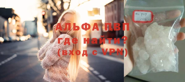 дживик Алексеевка