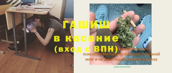 mix Алзамай