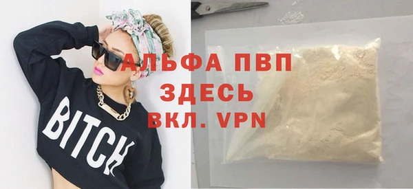 дживик Алексеевка