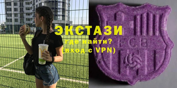 mix Алзамай