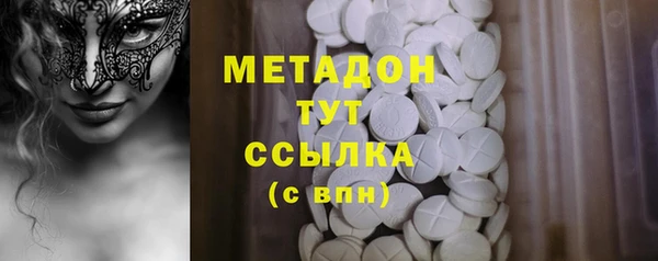 mix Алзамай