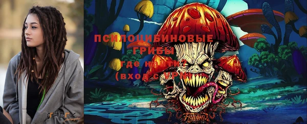 mix Алзамай