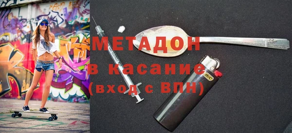дживик Алексеевка