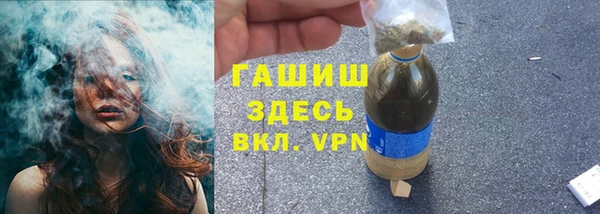 mix Алзамай