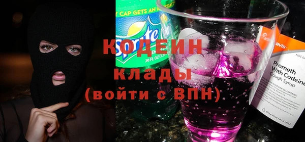 mix Алзамай