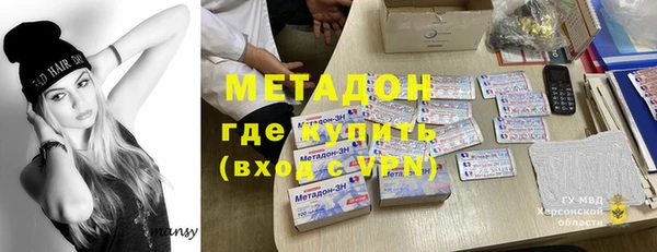 дживик Алексеевка