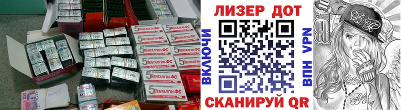 наркошоп  Любим  Лсд 25 экстази кислота 
