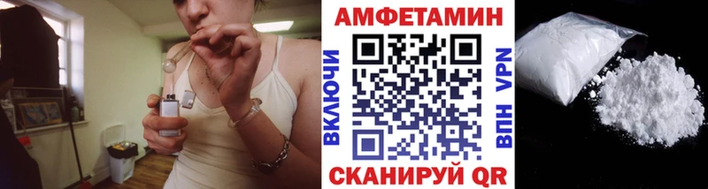 цена наркотик  Любим  Метамфетамин винт 