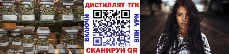 ТГК Wax  кракен как войти  Любим 