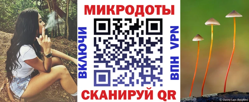 Галлюциногенные грибы GOLDEN TEACHER  Любим 