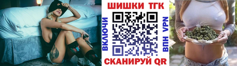 купить   Любим  Конопля OG Kush 